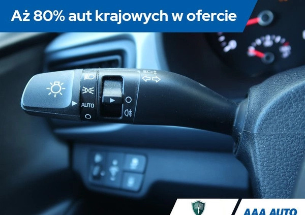 Kia Rio cena 52000 przebieg: 51598, rok produkcji 2019 z Elbląg małe 232